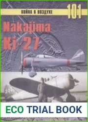 Nakajima Ki-27 История создания и применения (Война в воздухе №101)