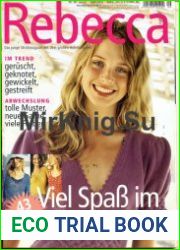 Rebecca