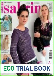 Sabrina №2 2014