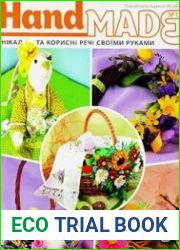 Hand Made