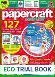 Papercraft Essentials