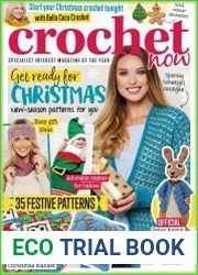Crochet Now