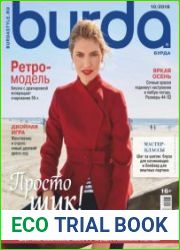 Burda