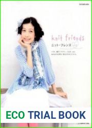 Lets Knit Series