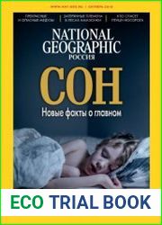 National Geographic