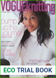 Vogue Knitting International