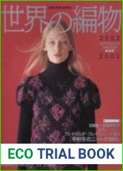 Let|s Knit Series