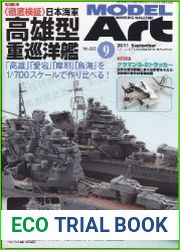 Model Art Modeling Magazine