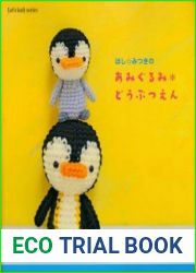 Lets knit series
