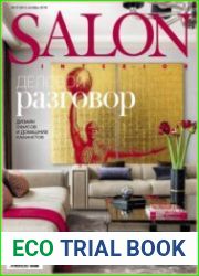 Salon Interior