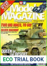 Tamiya Model Magazine International