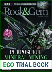 Rock and Gem