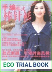 Hand-knitted sweater Korean Bangzhen