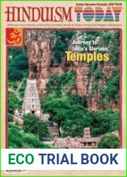 Hinduism Today
