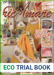Ric Amare