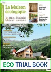 La Maison ecologique