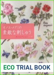 Flower Collection
