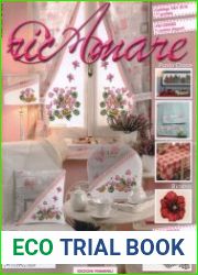 Ric Amare