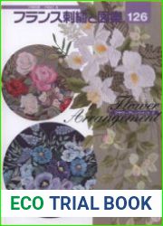 Flower Arrangement