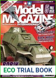 Tamiya Model Magazine International