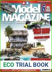 Tamiya Model Magazine International