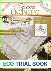 Ricami all’ Uncinetto