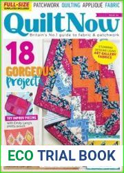 Quilt Now