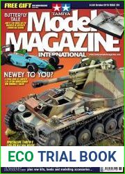Tamiya Model Magazine International