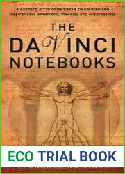 Da Vinci Notebooks