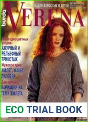 Verena