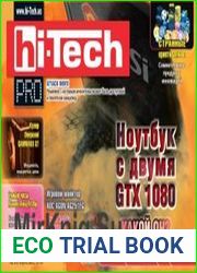 Hi-Tech Pro