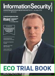 Information security/Информационная безопасность №4 (сентябрь 2018)