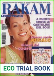 Rakam
