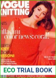 Vogue Knitting International