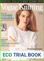 Vogue Knitting International