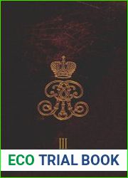 История лейб-гвардии Преображенского полка 1683-1888 г. Т.3. 1801-1883