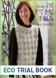 Let|s Knit Series - Beautiful Hand Knitting