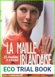 La Maille Irlandaise