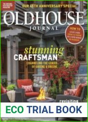 Old House Journal