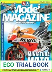 Tamiya Model Magazine International