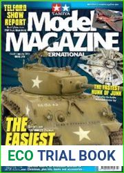 Tamiya Model Magazine International