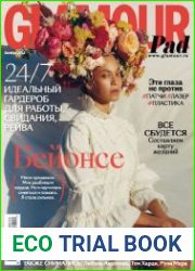 Glamour №10 (октябрь 2018) Россия