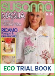Le idee di Susanna №15 1989