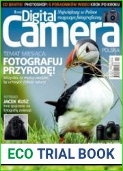 Digital Camera Polska
