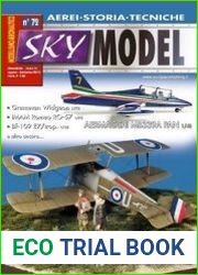 Sky Model
