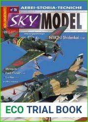 Sky Model