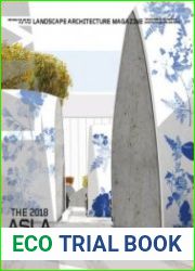 Landscape Architecture Magazine USA (LAM)