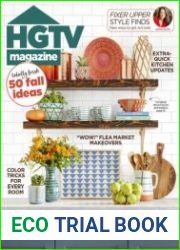 HGTV Magazine