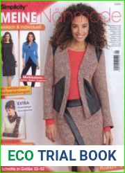 Simplicity Meine Nahmode №2 2016