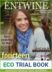 Entwine The Crochet Magazine №11 2013